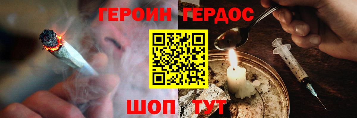 Меф Обь