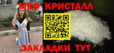 гашиш Рязань