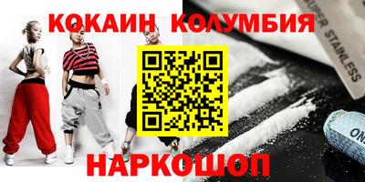 гашиш Рязань
