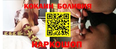 гашиш Рязань