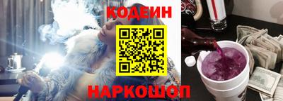 скорость mdpv Рыбинск
