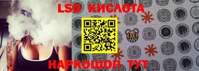 гашиш Рязань