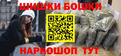 гидра Рузаевка