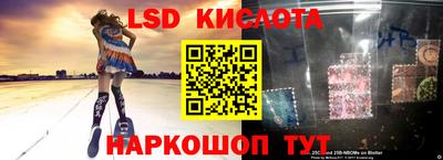 гашиш Рязань