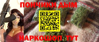 гидра Рузаевка