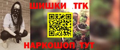скорость mdpv Рыбинск