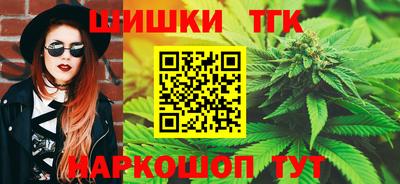 гашиш Рязань