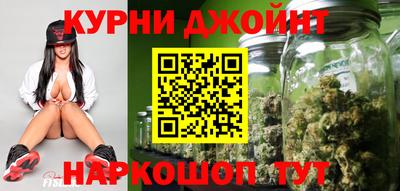 гашиш Рязань