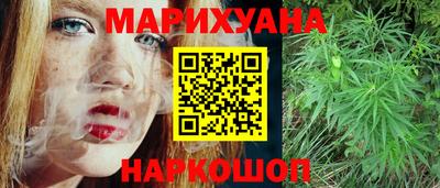 гидра Рузаевка