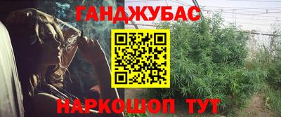скорость mdpv Рыбинск