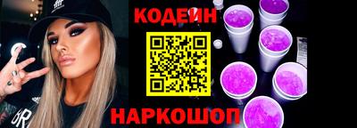 гашиш Рязань