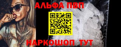 гашиш Рязань