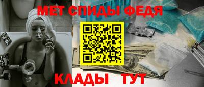 гашиш Рязань