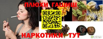 скорость mdpv Рыбинск