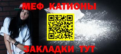 гашиш Рязань