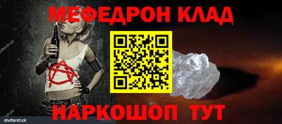 гашиш Рязань