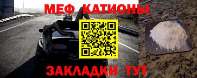 гашиш Рязань