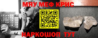 гашиш Рязань